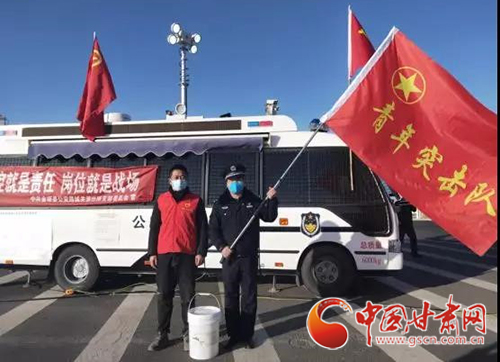 【甘肅全民戰(zhàn)“疫”】金塔縣：抗擊疫情，青年志愿者在行動(dòng)（圖）