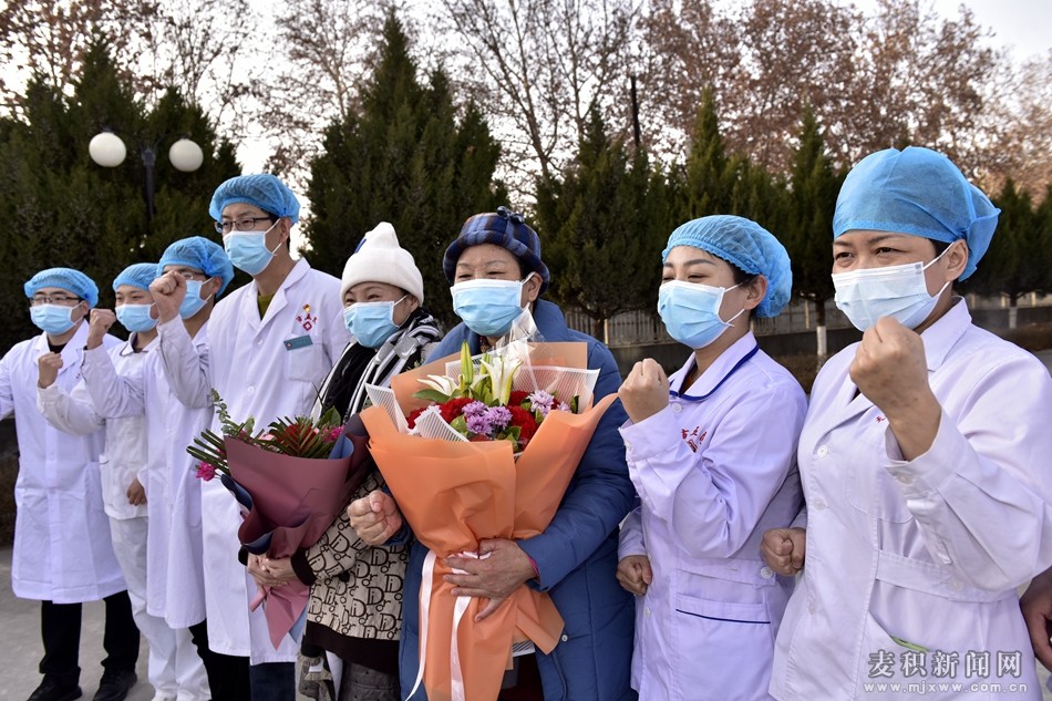 喜訊！麥積區(qū)又有3例新冠肺炎患者出院