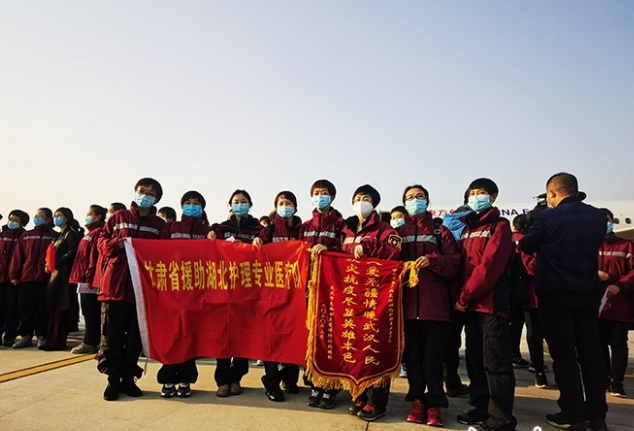 回家！甘肅兩批援助湖北醫(yī)療隊(duì)平安歸來