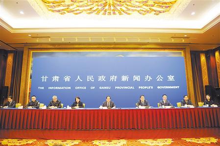 深化改革 確保人民群眾“舌尖上的安全” ——甘肅省政府新聞辦舉行新聞發(fā)布會通報(bào)、解讀《實(shí)施意見》