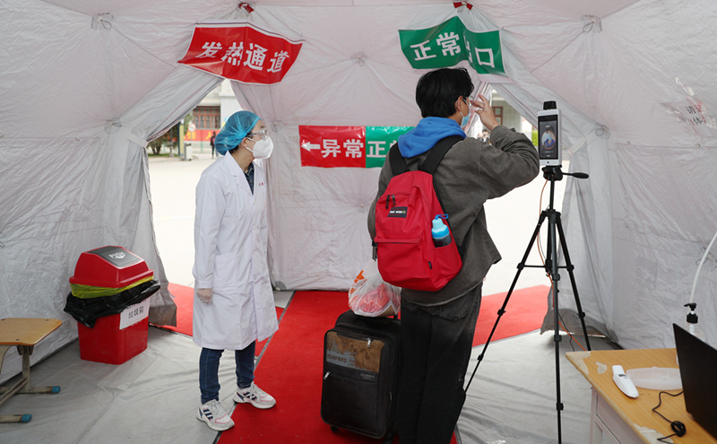 大學(xué)開學(xué)如何防疫？記者實(shí)地探訪甘肅中醫(yī)藥大學(xué)