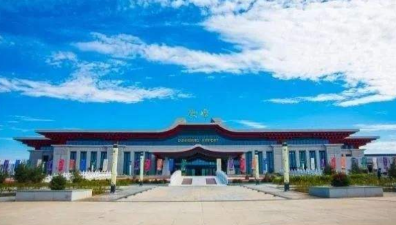 敦煌機場升格，更名為敦煌莫高國際機場