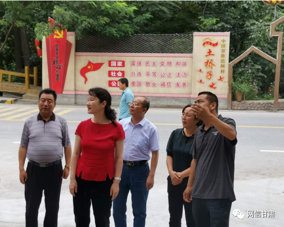 甘肅省委宣傳部副部長、省委網(wǎng)信辦主任梁洪濤一行在甘南州舟曲縣調(diào)研新時代文明實踐中心建設(shè)試點(diǎn)工作