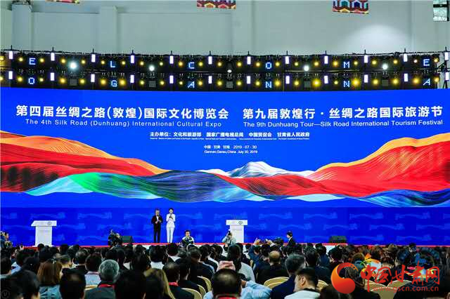 點(diǎn)贊！甘肅省“一會(huì)一節(jié)”入選全國(guó)國(guó)內(nèi)旅游宣傳推廣典型案例