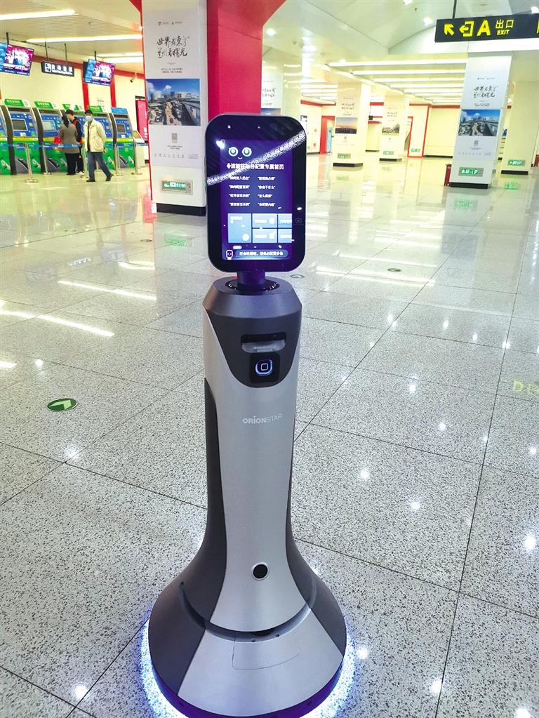 智能機(jī)器人小豹亮相當(dāng)?shù)罔F擁有人工智能，智慧出行離我們還遠(yuǎn)嗎？