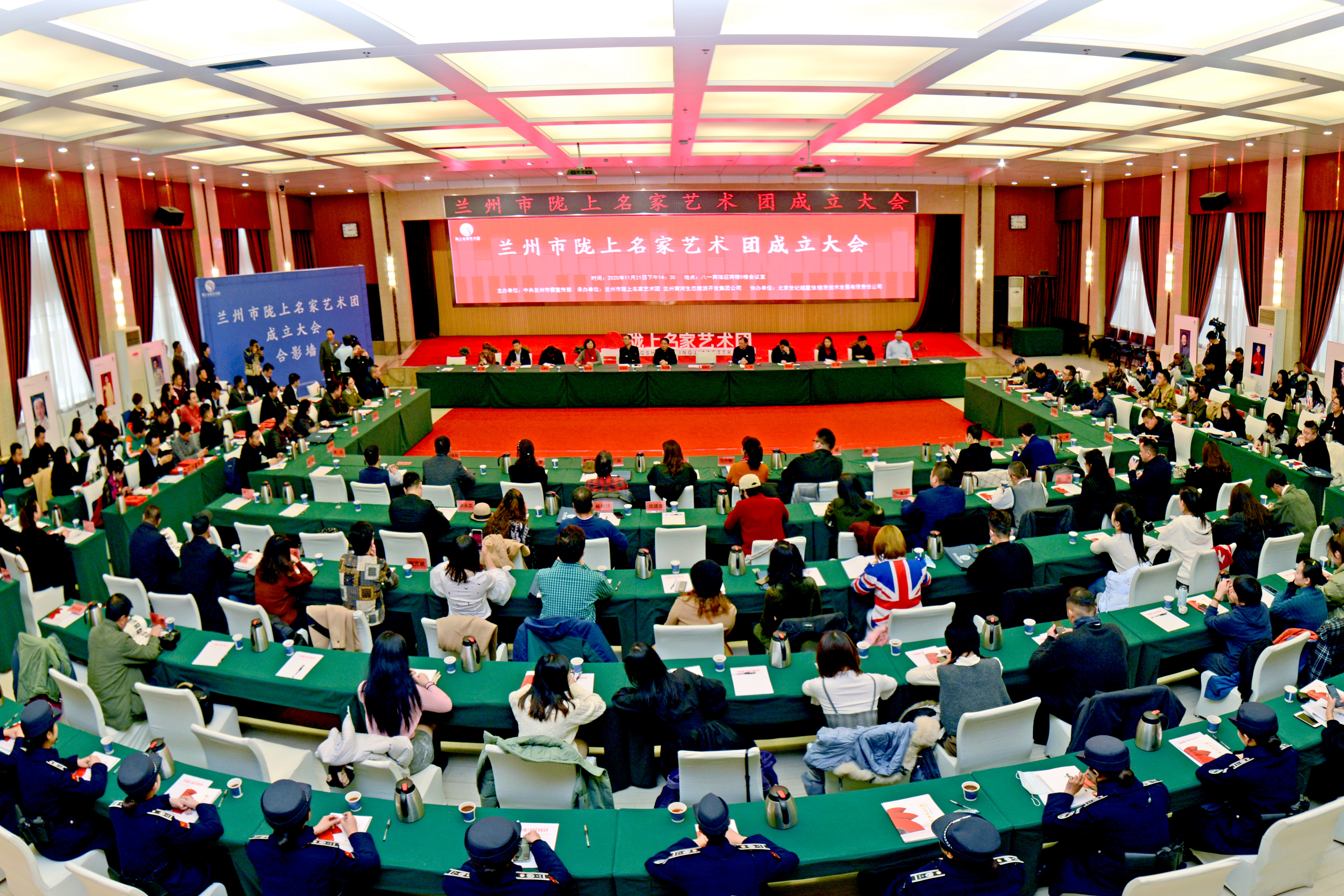 甘肅文藝再添勁旅！蘭州市隴上名家藝術(shù)團成立