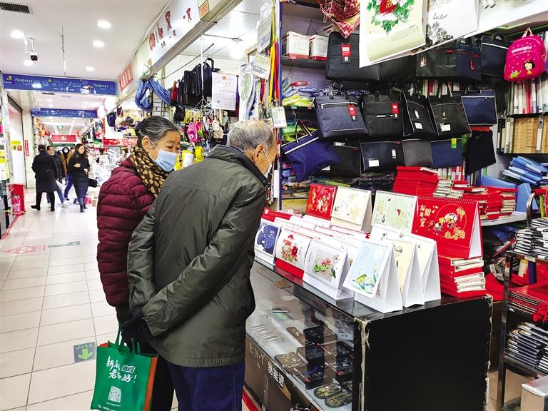 新年將至 掛歷為何不香了？