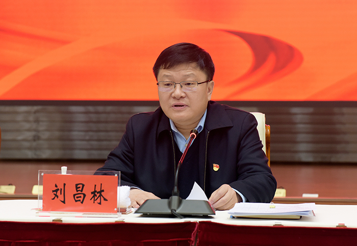 省委常委、省紀(jì)委書記、省監(jiān)委主任劉昌林出席會議并講話。.jpg