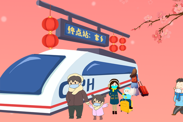 長圖丨疫情零星散發(fā)，做好個人防護(hù)安心過年！