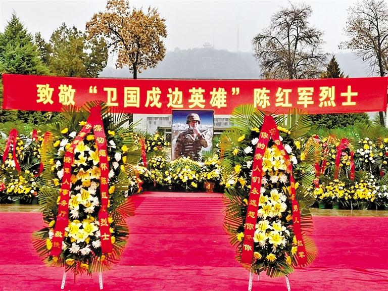 又是一年清明時 金城嗚咽祭英魂 “紅軍，我們看你來了！”