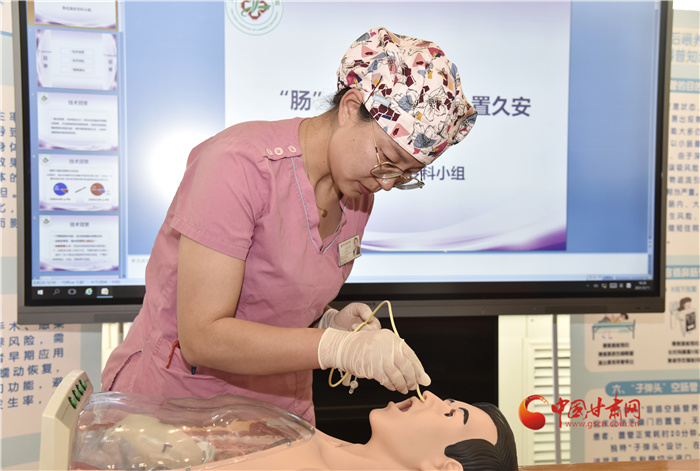 甘肅省直基本醫(yī)保不再按病種標準結(jié)算