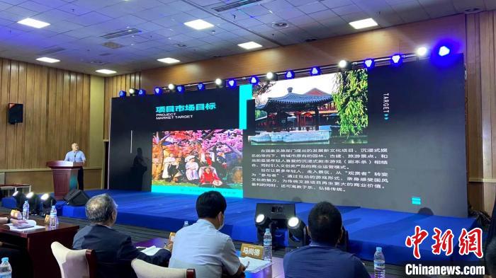 沿黃九?。▍^(qū)）聚首中國國際文旅博覽會擘畫黃河文旅發(fā)展新藍圖