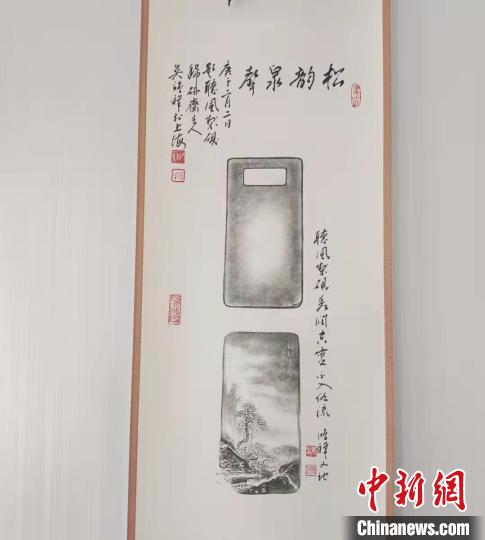 圖為傳拓技藝將硯形進行保留?！堟?攝