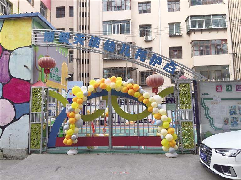 蘭州：托護(hù)點拖欠工資和貨款，孩子們咋辦？