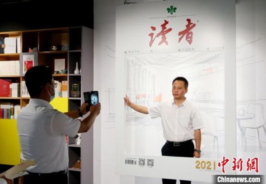 2021年8月21日，蘭州市民參觀讀者博物館。(資料圖) 高展 　攝