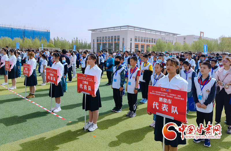 蘭州市教科所10條建議： 做好復(fù)課后線(xiàn)上線(xiàn)下教學(xué)銜接