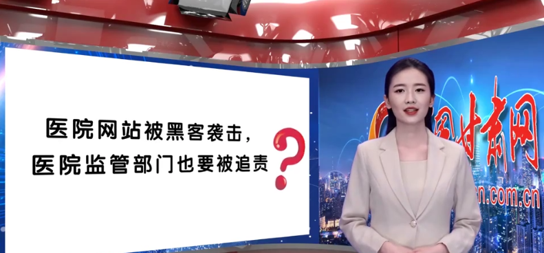 AI小隴說|解密“保護網”，一起讀懂《實施辦法》新變化