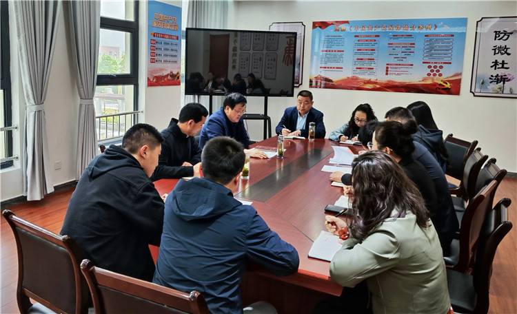 4月23日，五屆市委第五輪巡察第三巡察組召開會(huì)議，安排重點(diǎn)任務(wù).jpg
