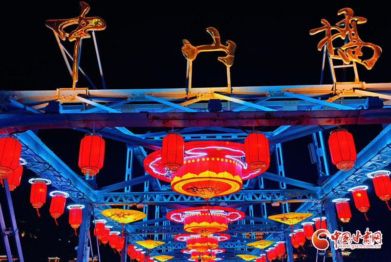 龍馬燈影耀金城